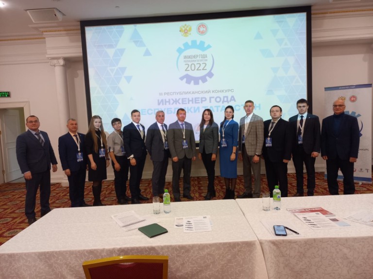 Финалисты конкурса Финалисты конкурса