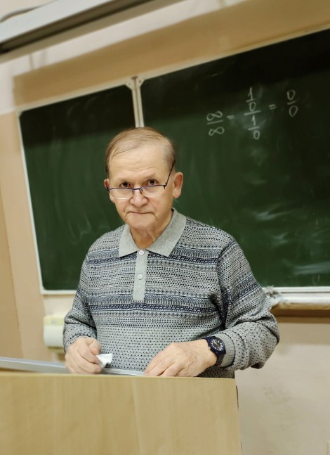 Слушатели Университета третьего возраста погрузились в истории генеаологического древа Рюриковичей. Слушатели Университета третьего возраста погрузились в истории генеаологического древа Рюриковичей.