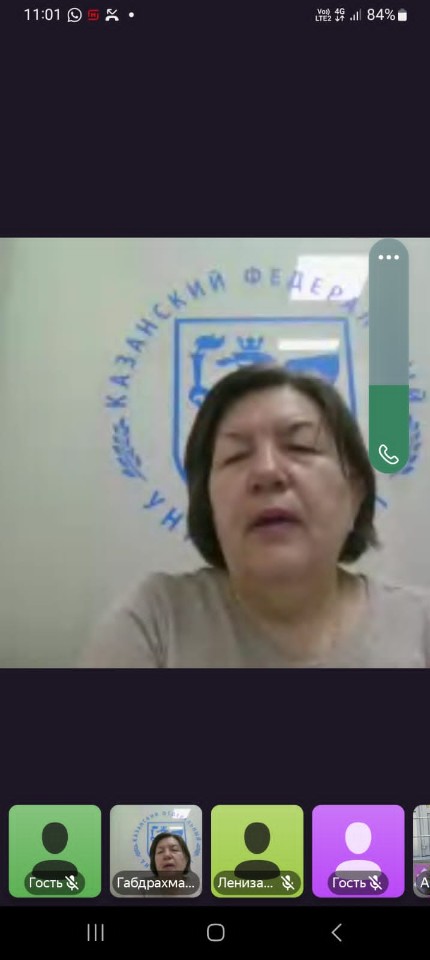 ������������ � ������� ������������ �������