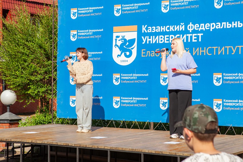 Прошло открытие летнего интеллектуально-оздоровительного лагеря 'ИнтелЛето' Прошло открытие летнего интеллектуально-оздоровительного лагеря 'ИнтелЛето'