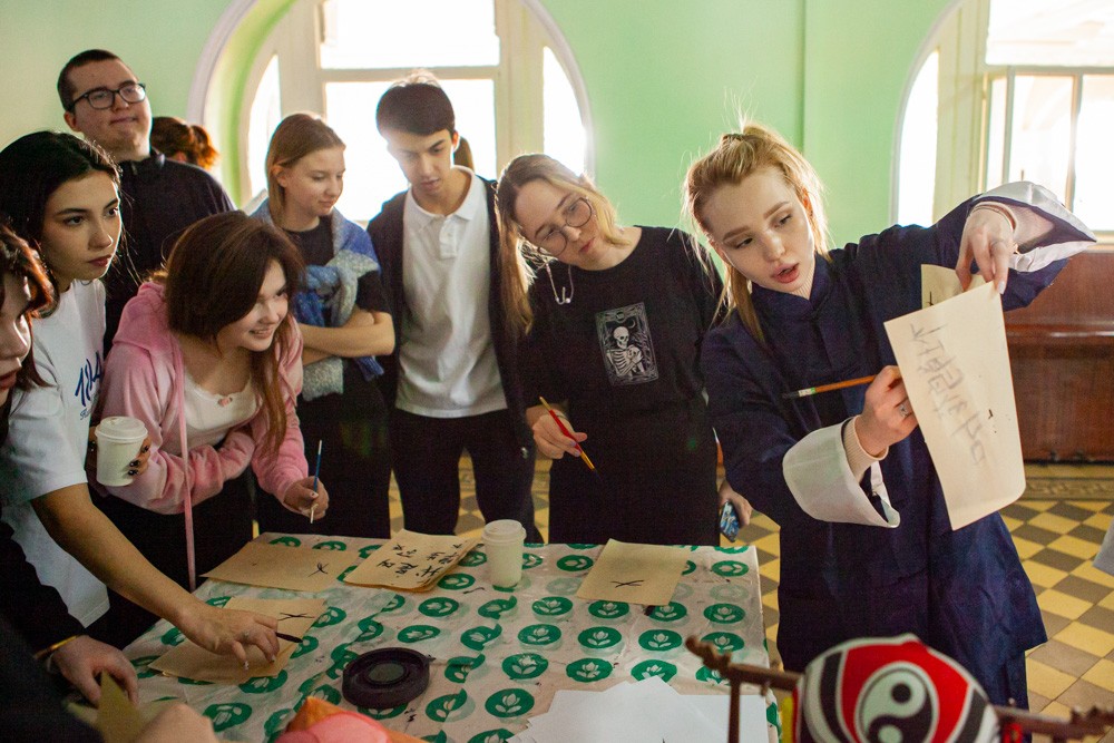 Состоялась российско-китайская студенческая научно-практическая конференция 'Наследие великих педагогов' Состоялась российско-китайская студенческая научно-практическая конференция 'Наследие великих педагогов'