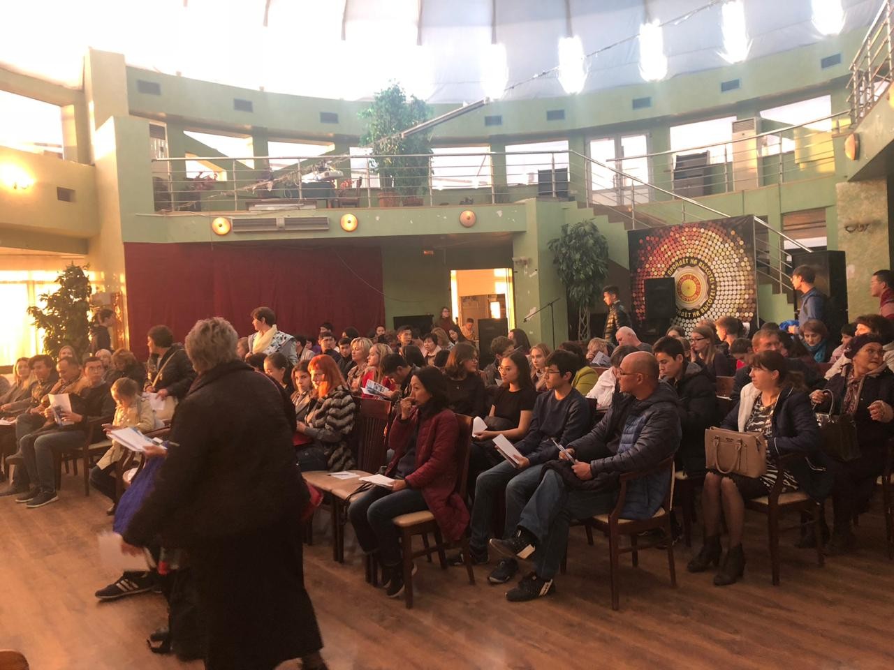 ����� � ���������� ���������