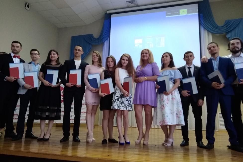 Теперь вы выпускники лучшего института КФУ! Теперь вы выпускники лучшего института КФУ!