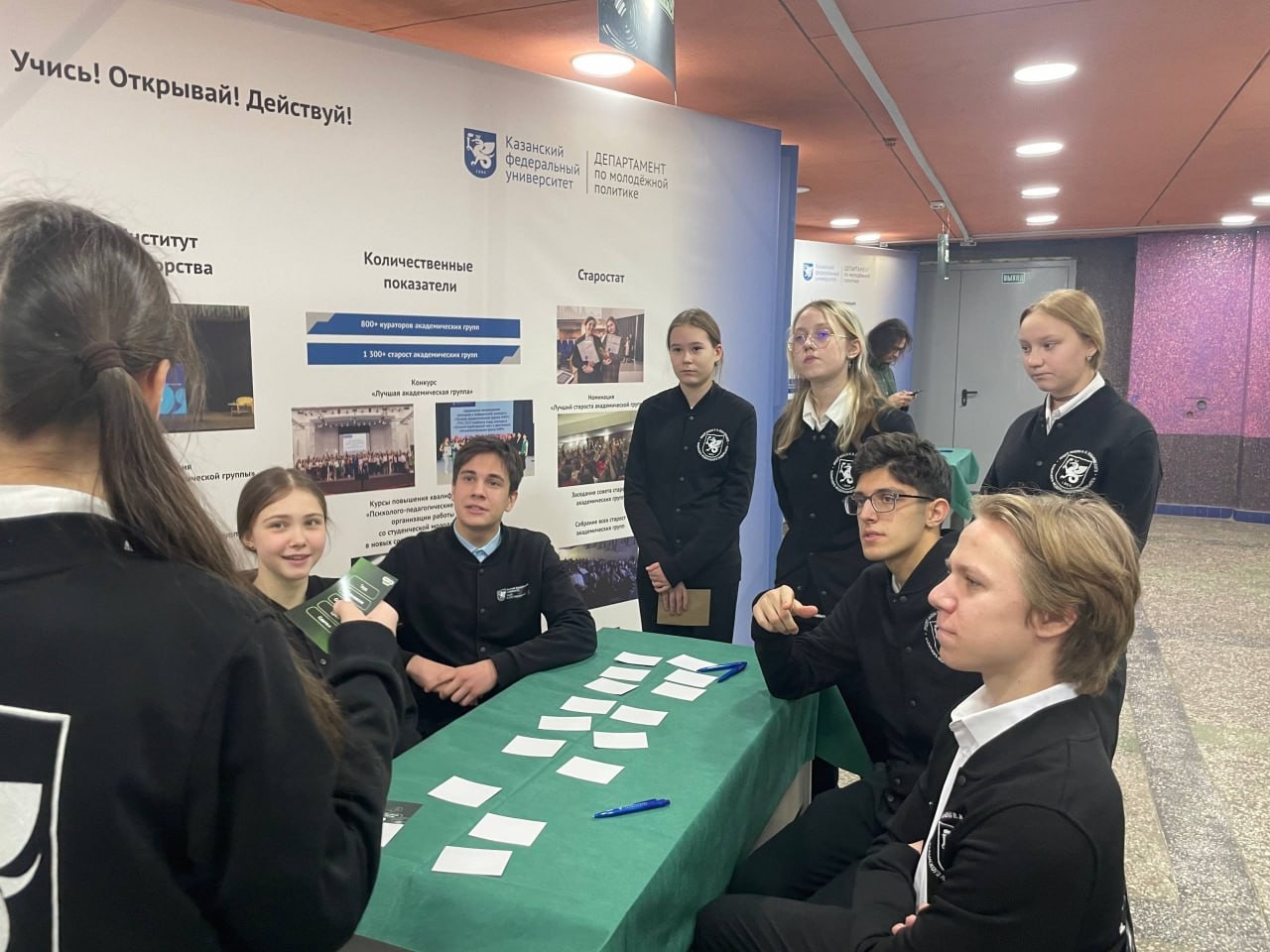 �������� ������� ������� � ��������������� ��������� 