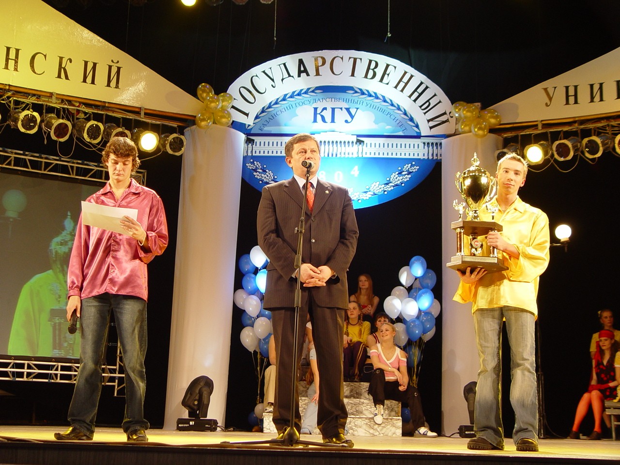 ������� ������������ �������. ��� �� �������� 200-����� ���������� ������������. ����� 4.