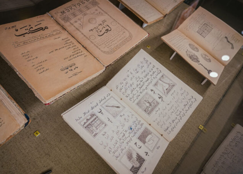 ������� ����� �������