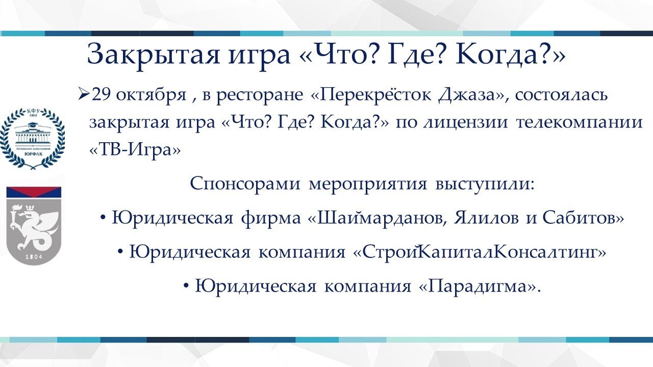 ����������� ��� ����������� � ��������� ����������