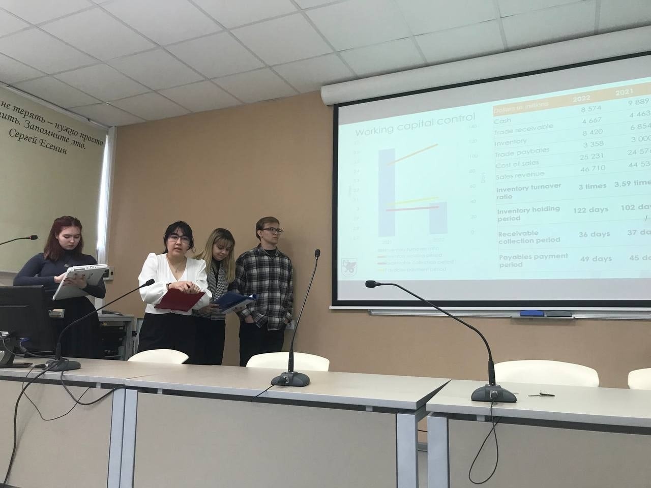 ������� ���� 