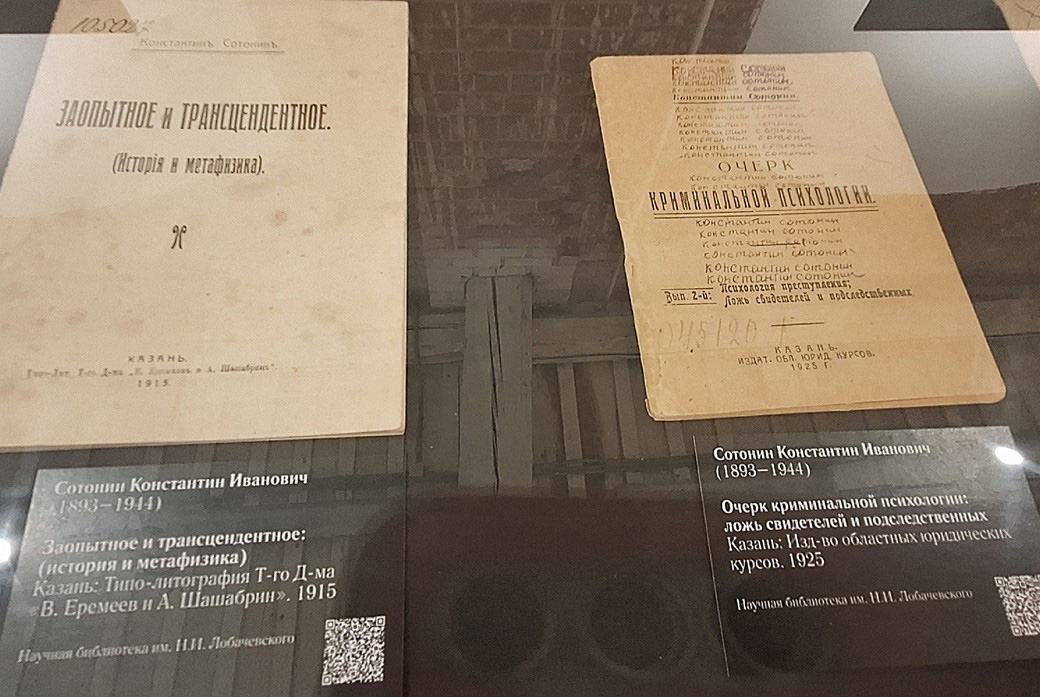 '������ ���������. �� ����� ���������� ���������'