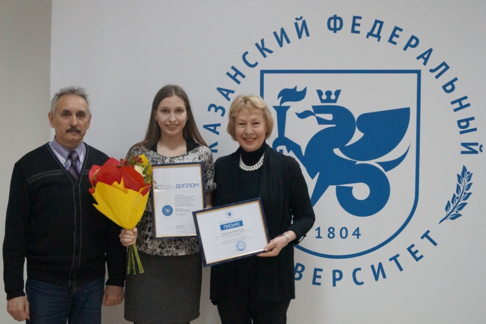 ����������� �������� �������� �� ������ ������� ������ ��������� ��� �� 2016-2017 ������� ���