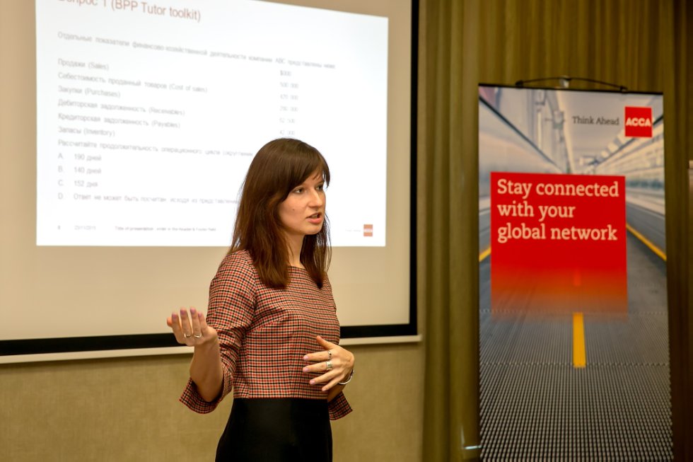 �������� ����: ������� ��� �������������� ����������� �������� � �����