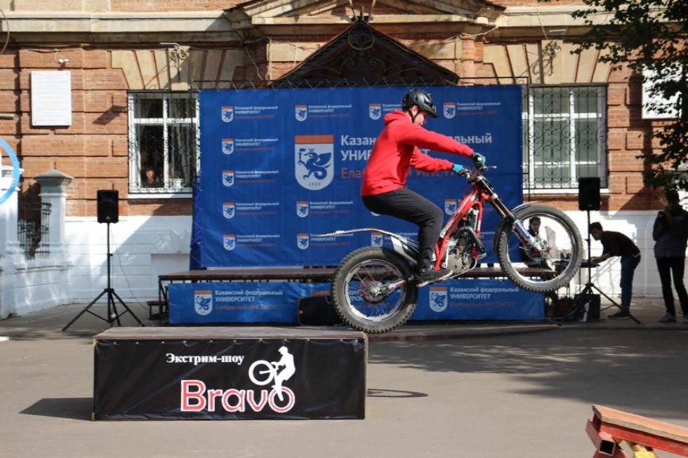 Elabuga Institute of KFU celebrated The Knowledge Day