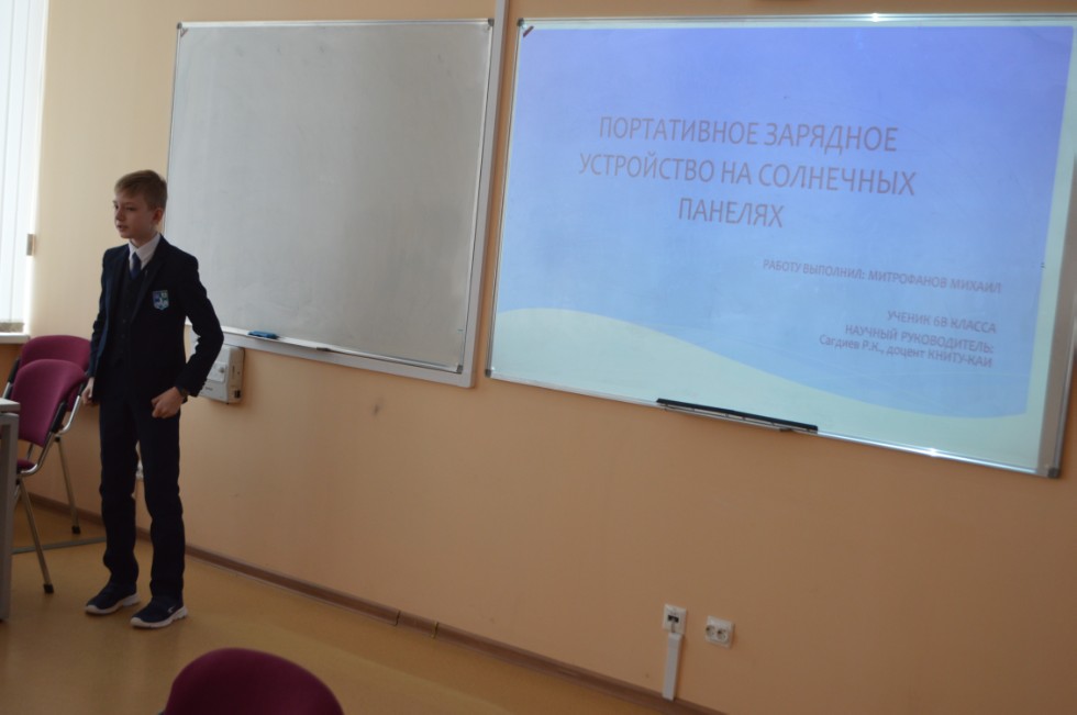 � ���������� ��������� ������ ������ ������ IV ������������� (� ������������� ��������)������� ����������� �������� ����� �.�. ������������