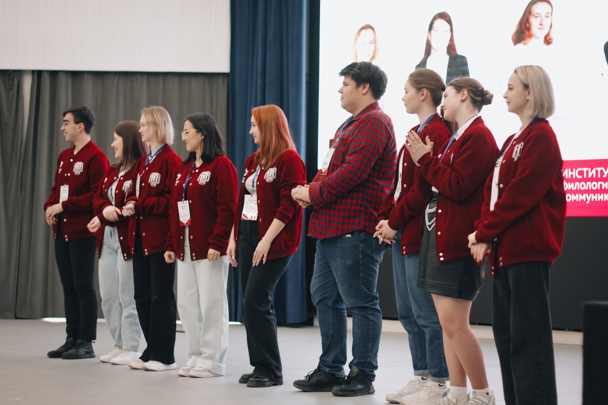 ��������������, ������������ �����������.