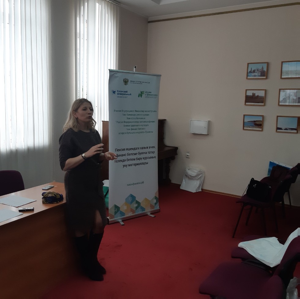 ���� �� ���������� ����������� �� ��������� ����� ��� ������� ����������� ��������