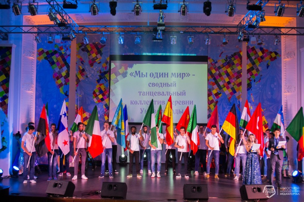 2nd Festival 'Mosaic of the World Peoples' ,Federal Agency for Youth Affairs, Youth Resource Center, arts, Mosaic of the World Peoples