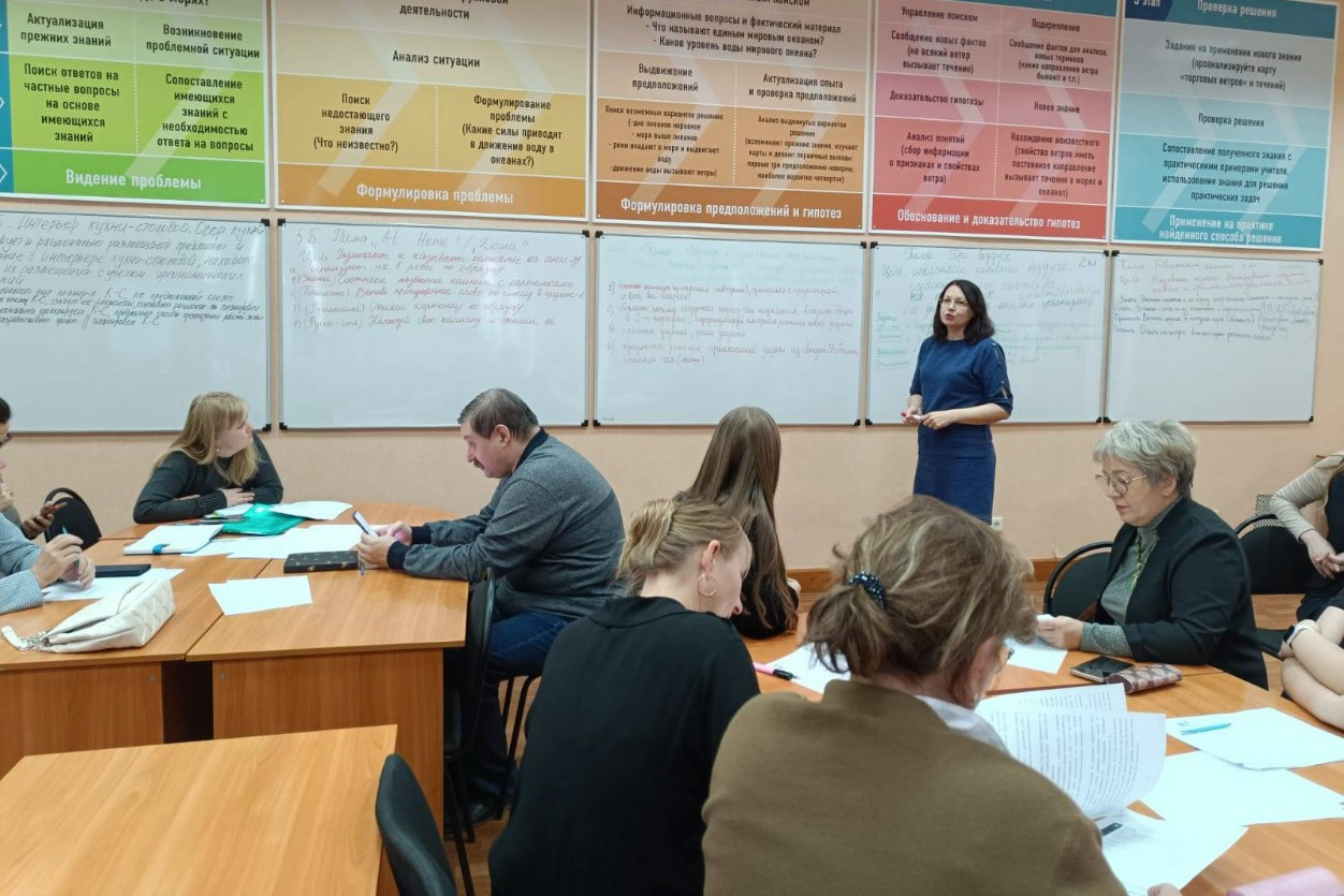 'Школа роста': ученые и учителя обсудили подходы к конструированию эффективных уроков 'Школа роста': ученые и учителя обсудили подходы к конструированию эффективных уроков