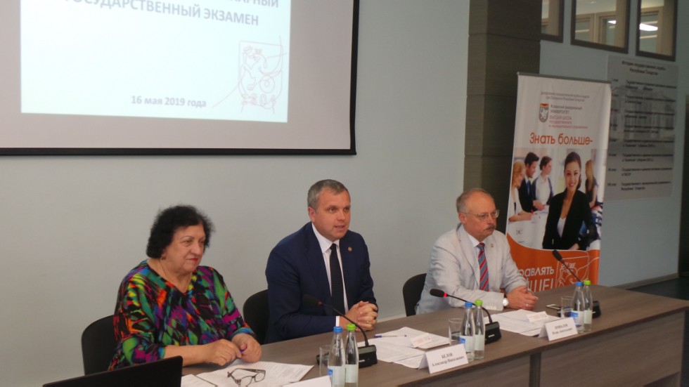 �������� ������� � �����