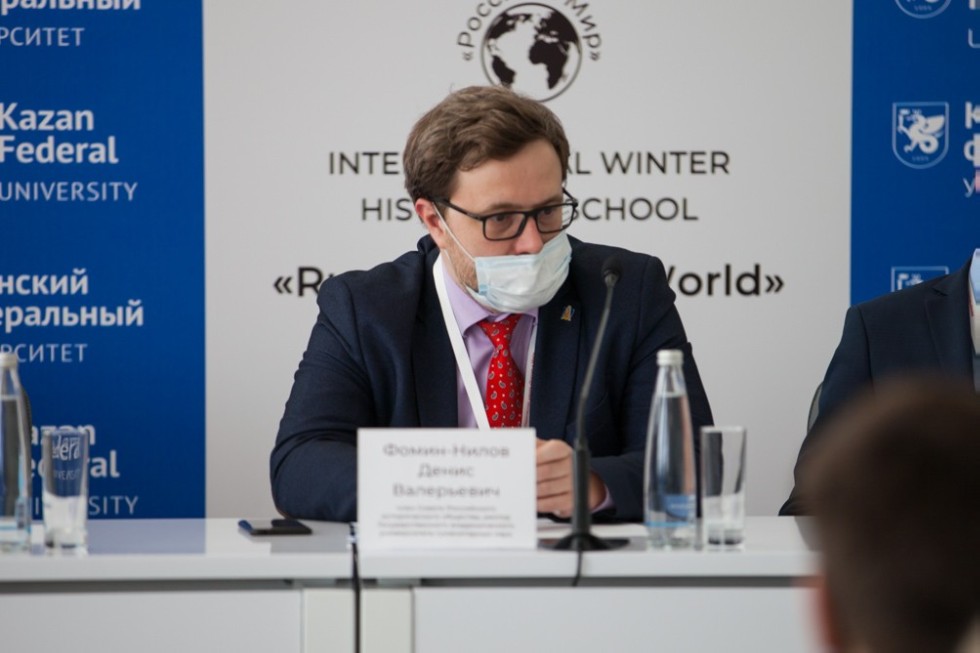 Второй этап Международной зимней исторической школы открылся в Елабужском институте КФУ Второй этап Международной зимней исторической школы открылся в Елабужском институте КФУ