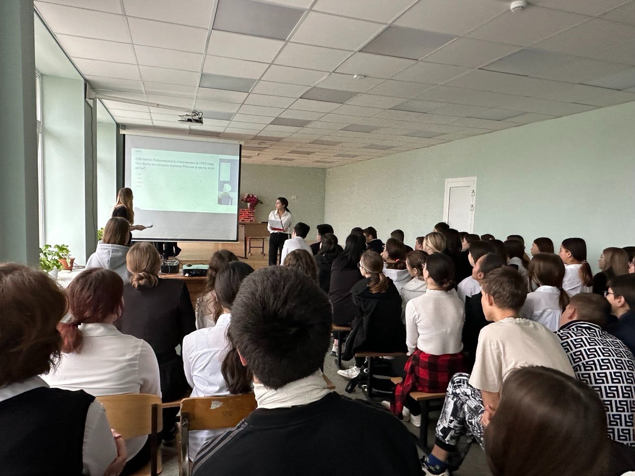 Математики университета ? школьникам Математики университета ? школьникам