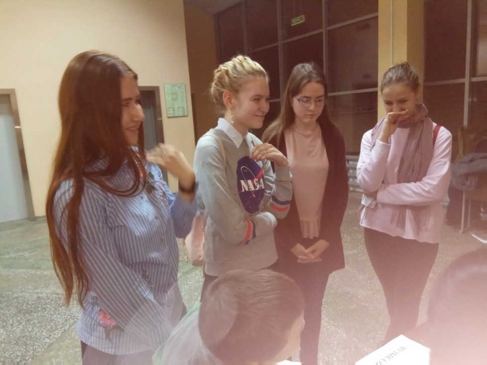 Занимательный квест по физике 'Физика для всех' Занимательный квест по физике 'Физика для всех'