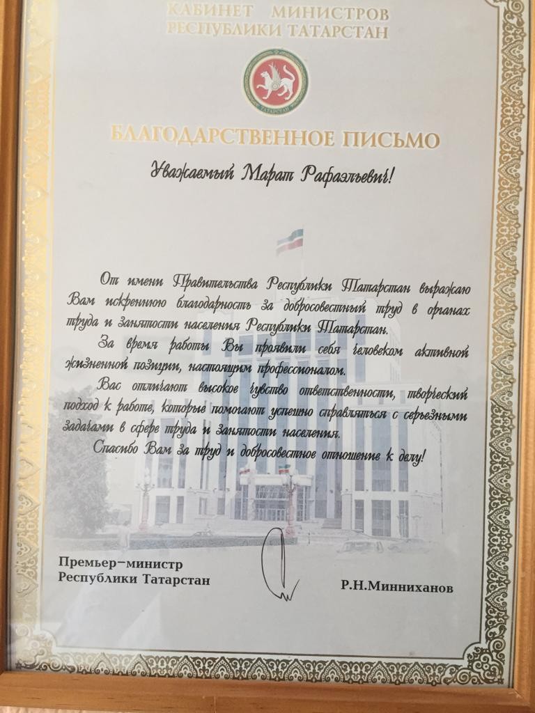 ���������� �������