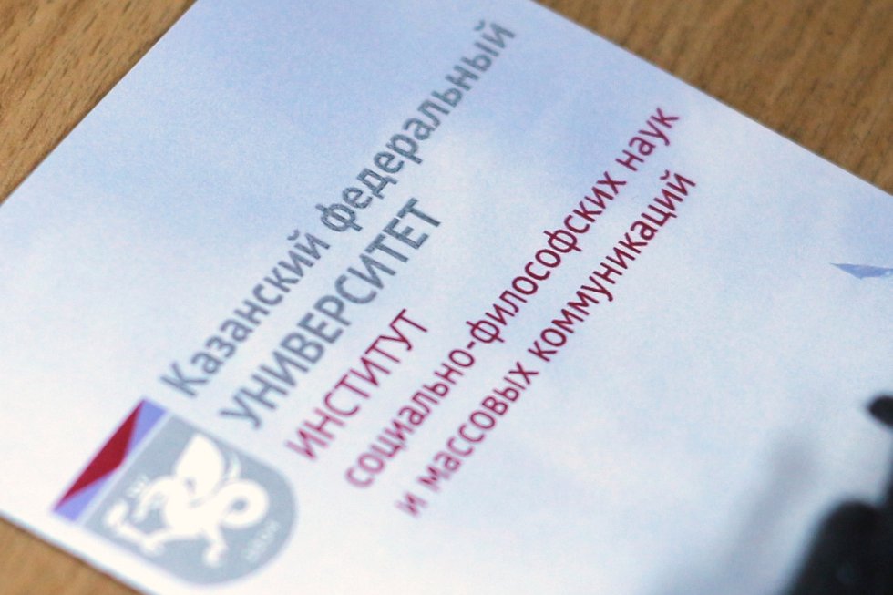 ������ ��� � ������������