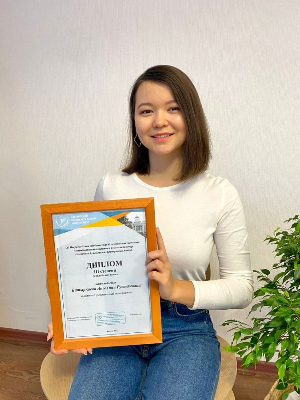 �������� ���� ? ���������� ������������� ������������ ��������� �� �������� ������������ ����������� ������ � �������