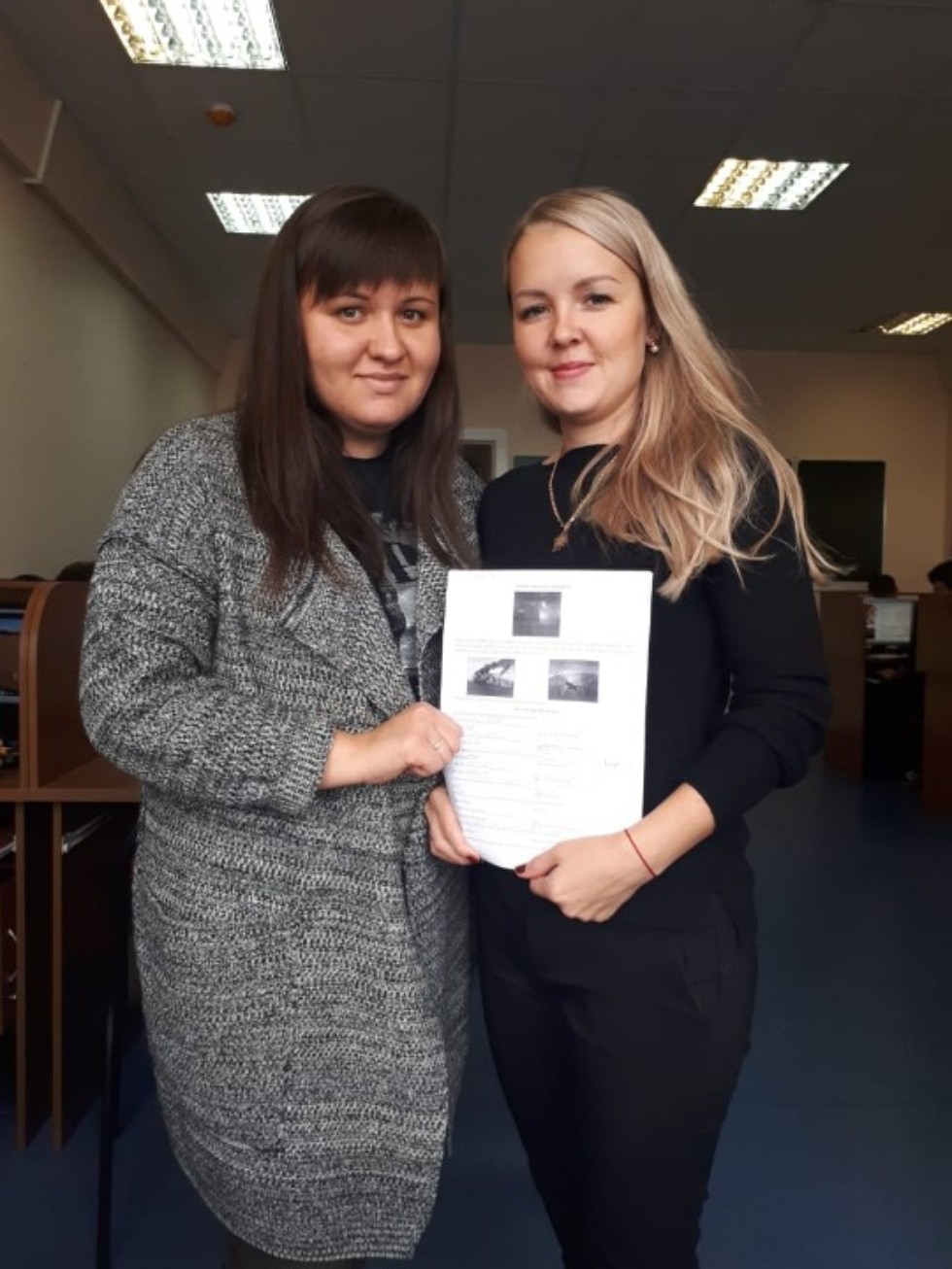 ����������� �� ������ ���� ���������� � ������ ����