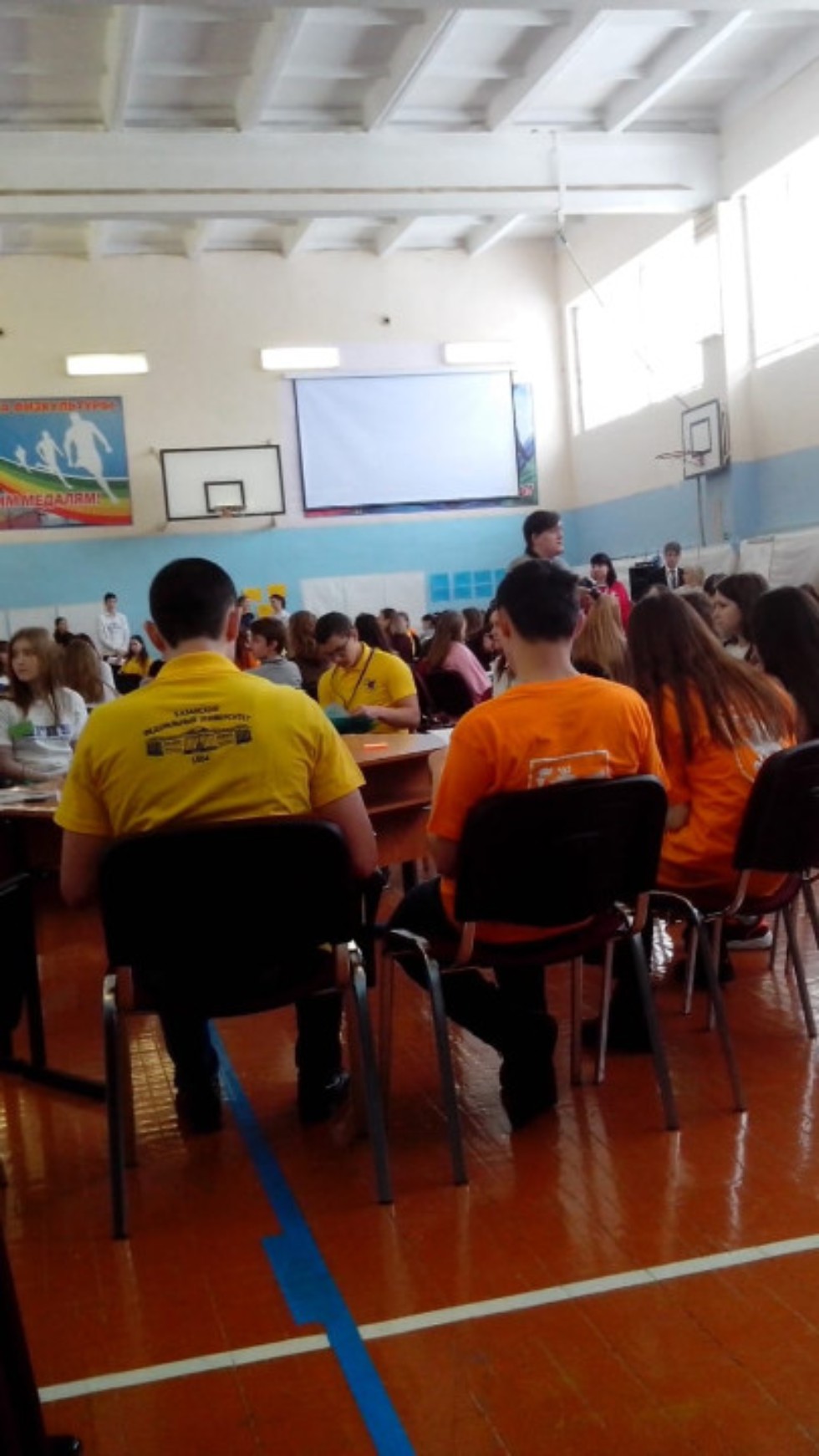 ������ ����� ��� ������� �������� ���������� ���������