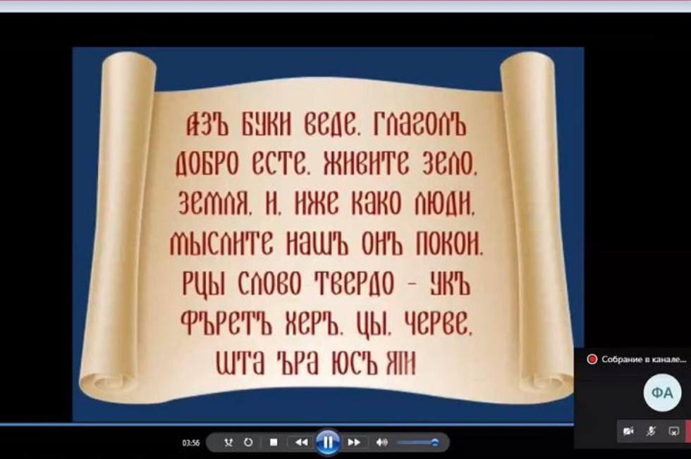 ���� ���������� ������������ � �������� ������� ��������� � �������������� ����������� ��������� ���