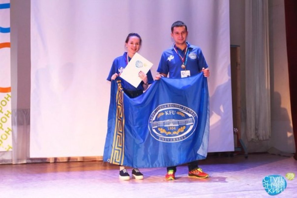 Команда Казанского федерального университета в тройке лучших в спортивной программе Всероссийского студенческого марафона Команда Казанского федерального университета в тройке лучших в спортивной программе Всероссийского студенческого марафона