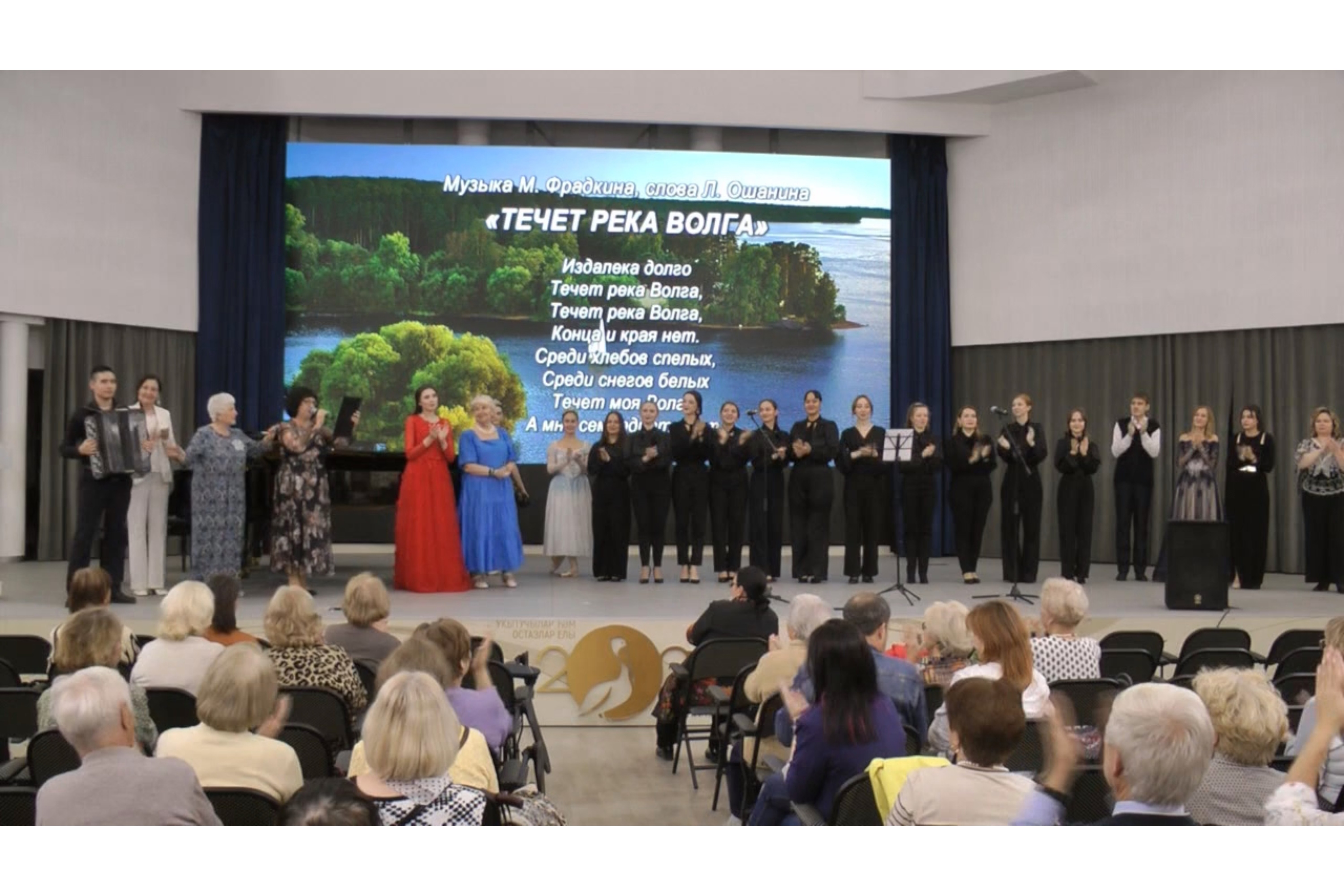 Открытие музыкально-образовательного лектория сезона 2023/2024 Открытие музыкально-образовательного лектория сезона 2023/2024