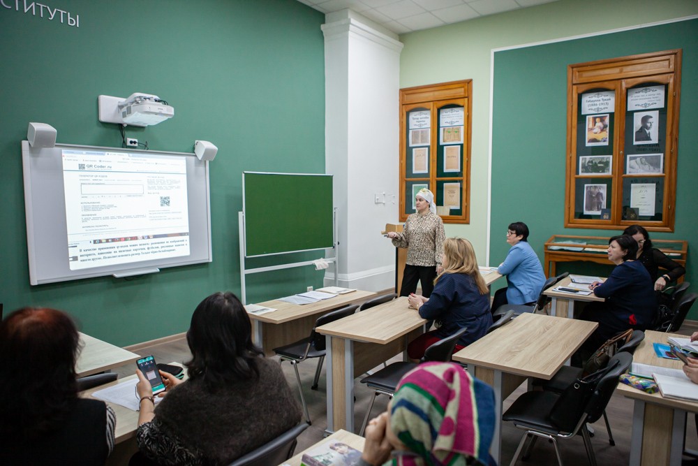 XV Всероссийская научно-практическая конференция 'Татар теле һәм әдәбияты, тарих: үткәне, бүгенгесе, киләчәге' XV Всероссийская научно-практическая конференция 'Татар теле һәм әдәбияты, тарих: үткәне, бүгенгесе, киләчәге'