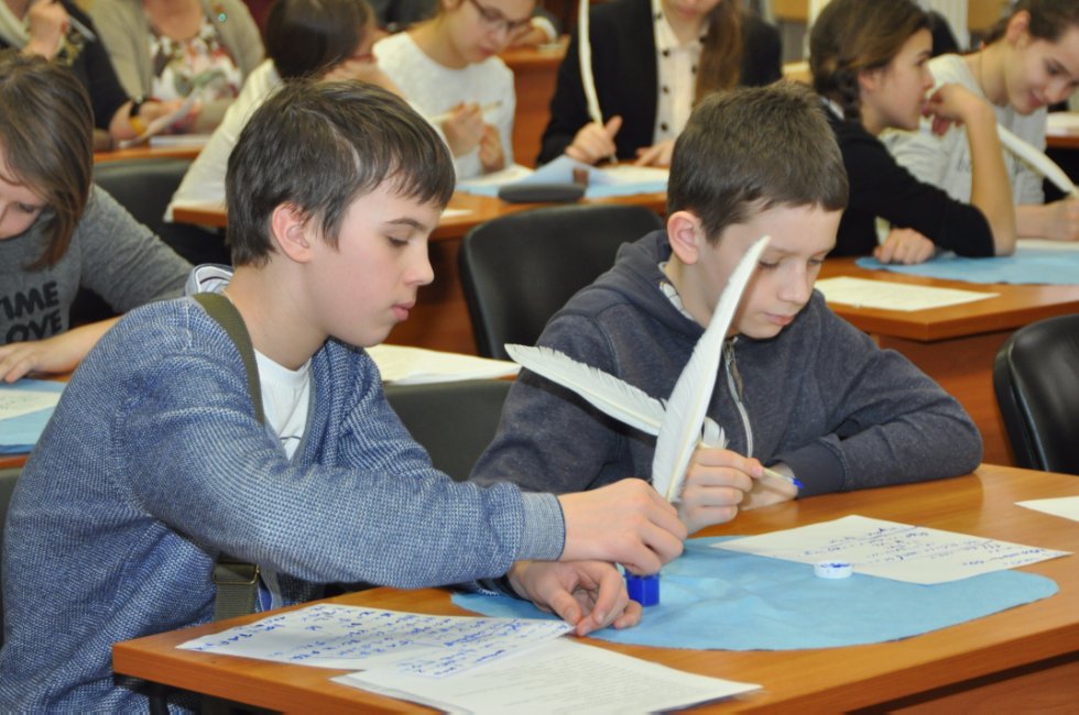 ����������� ���������