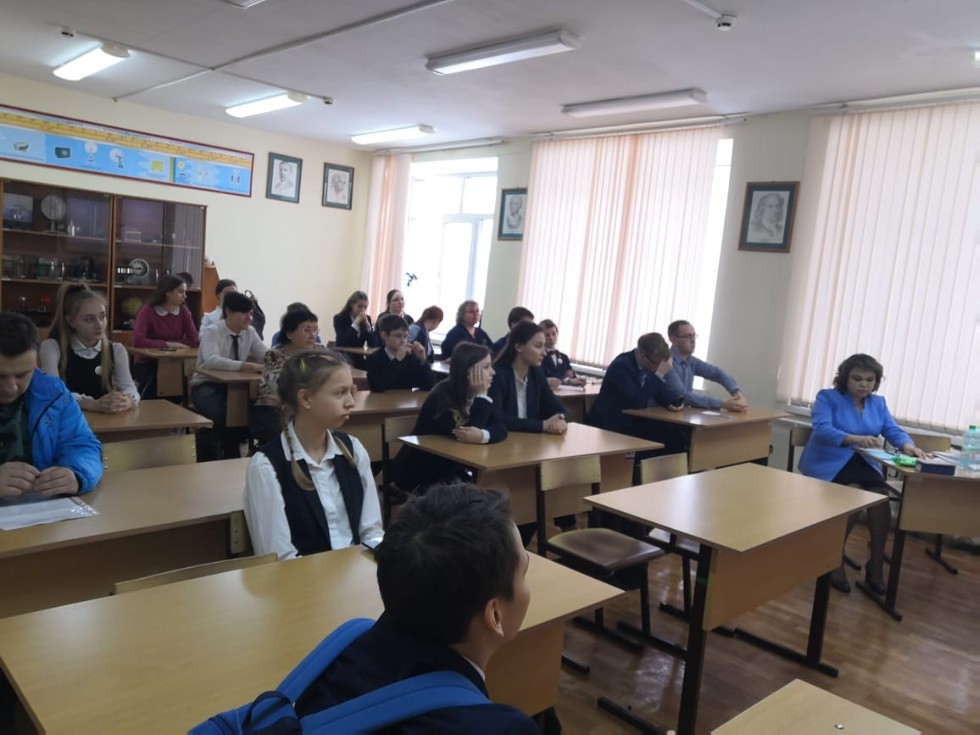 I ��������������� ������-������������ ����������� �������� ����� �������� ��������� ��������� (������������ ������)