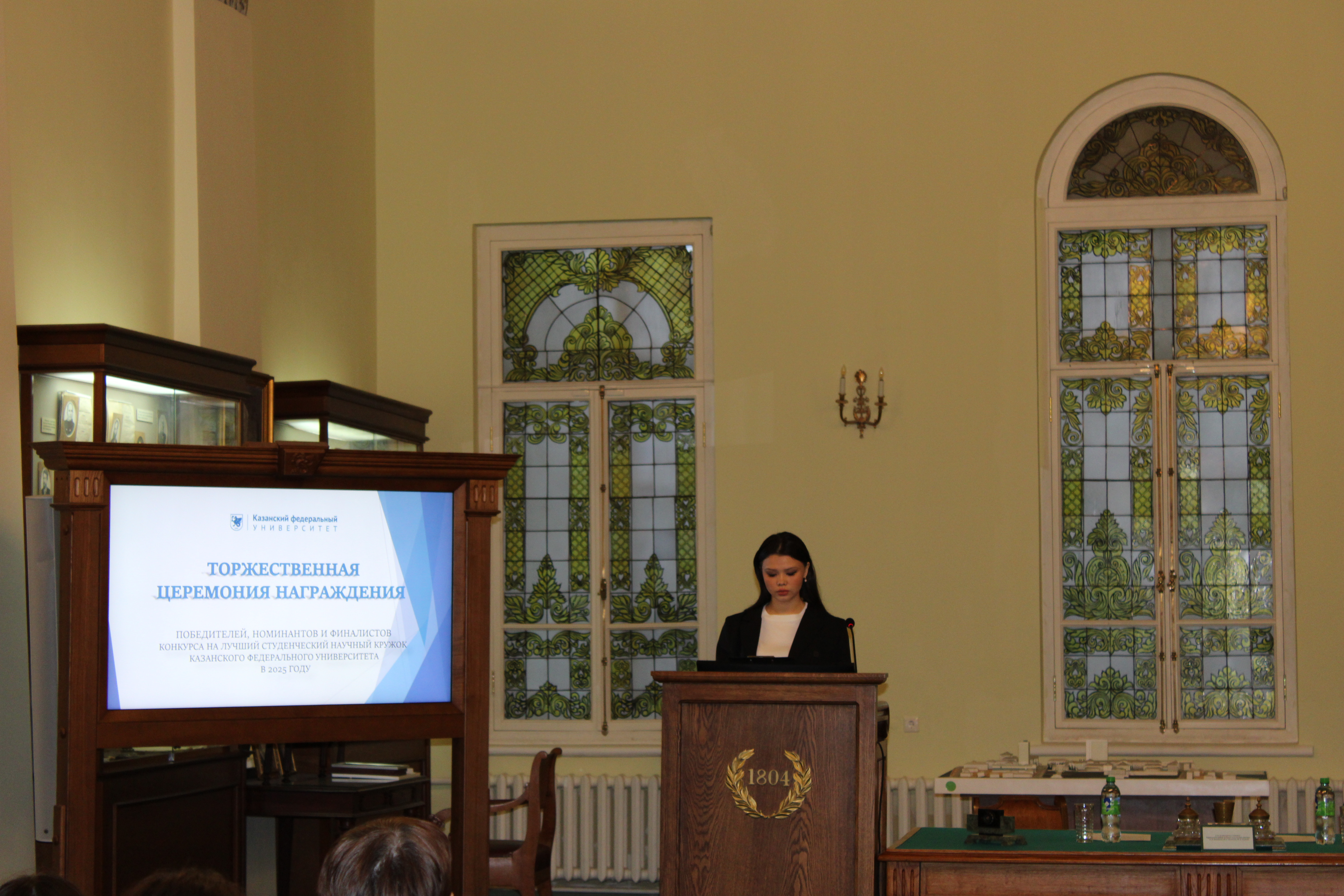 ����� ,���, ���, �������, ������������ ������������, �������, ��������