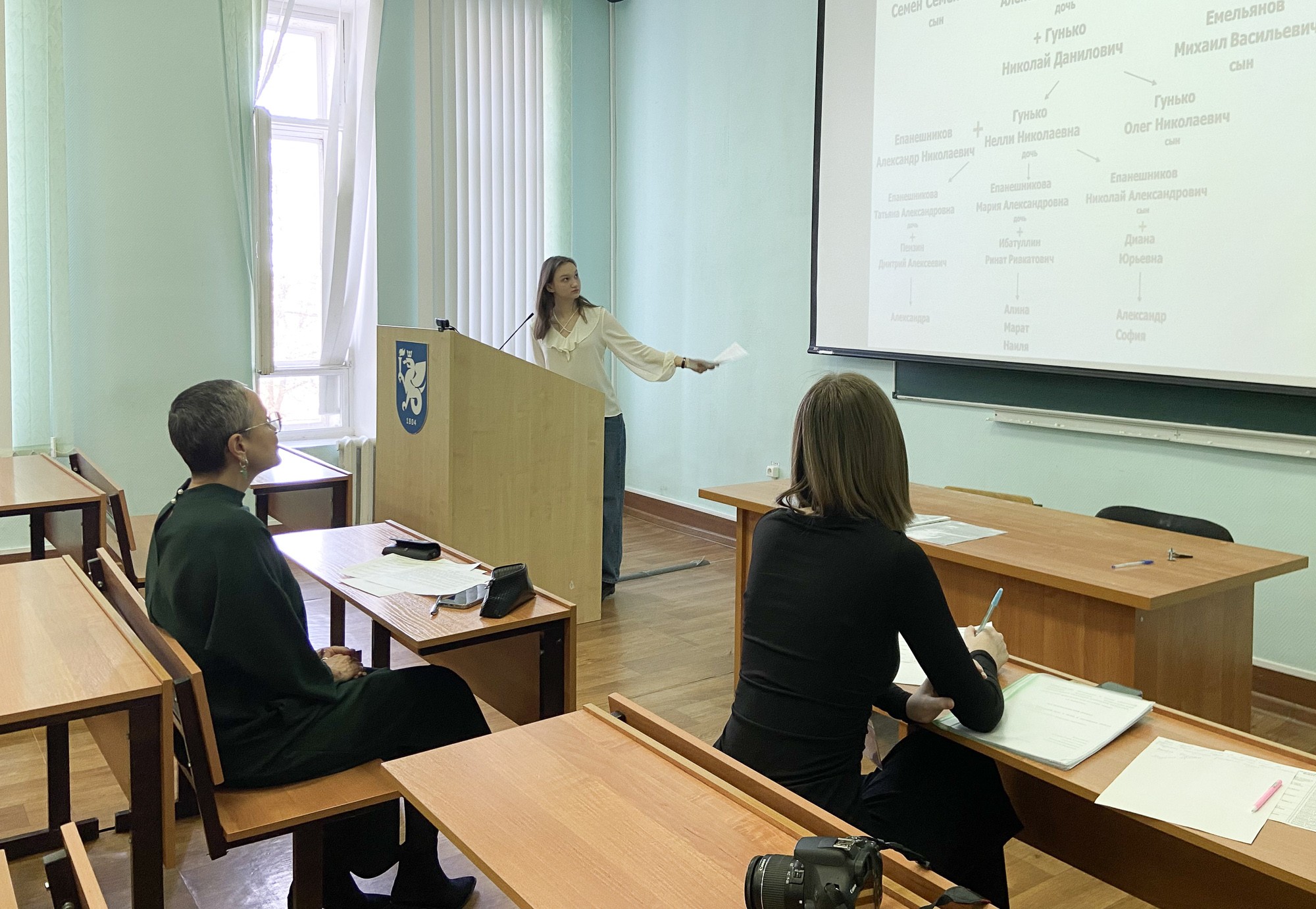 ��������� ������������� ������� '������� ������ ���'