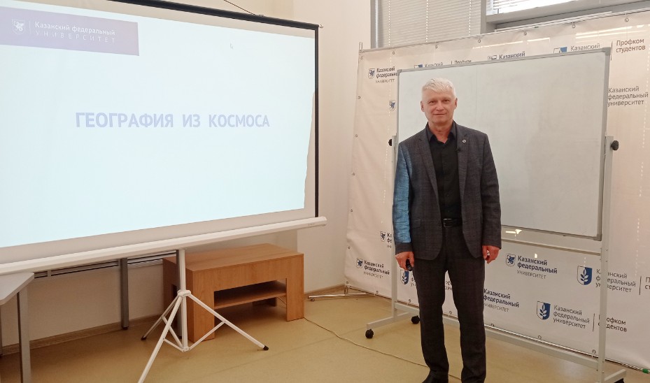 ���� ��������� 2023 � ���