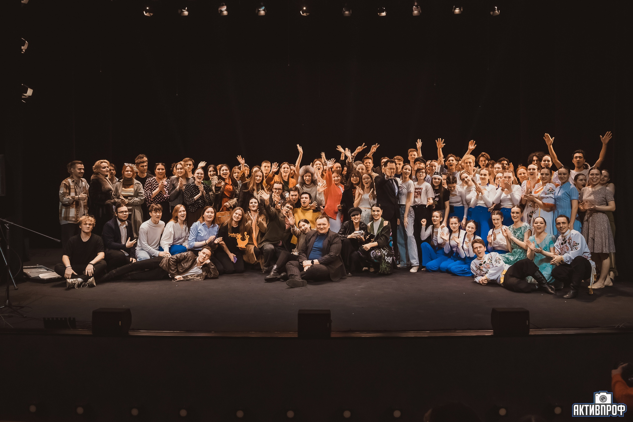 ������������ �����-2023 � ������������������� ��������� ���