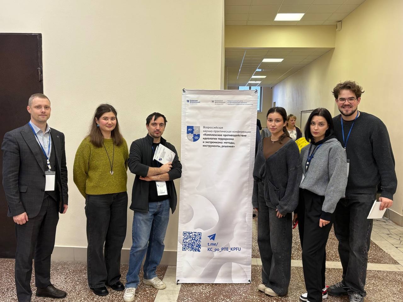      : , ,  ,2025-2026  , ,  ,  ,  