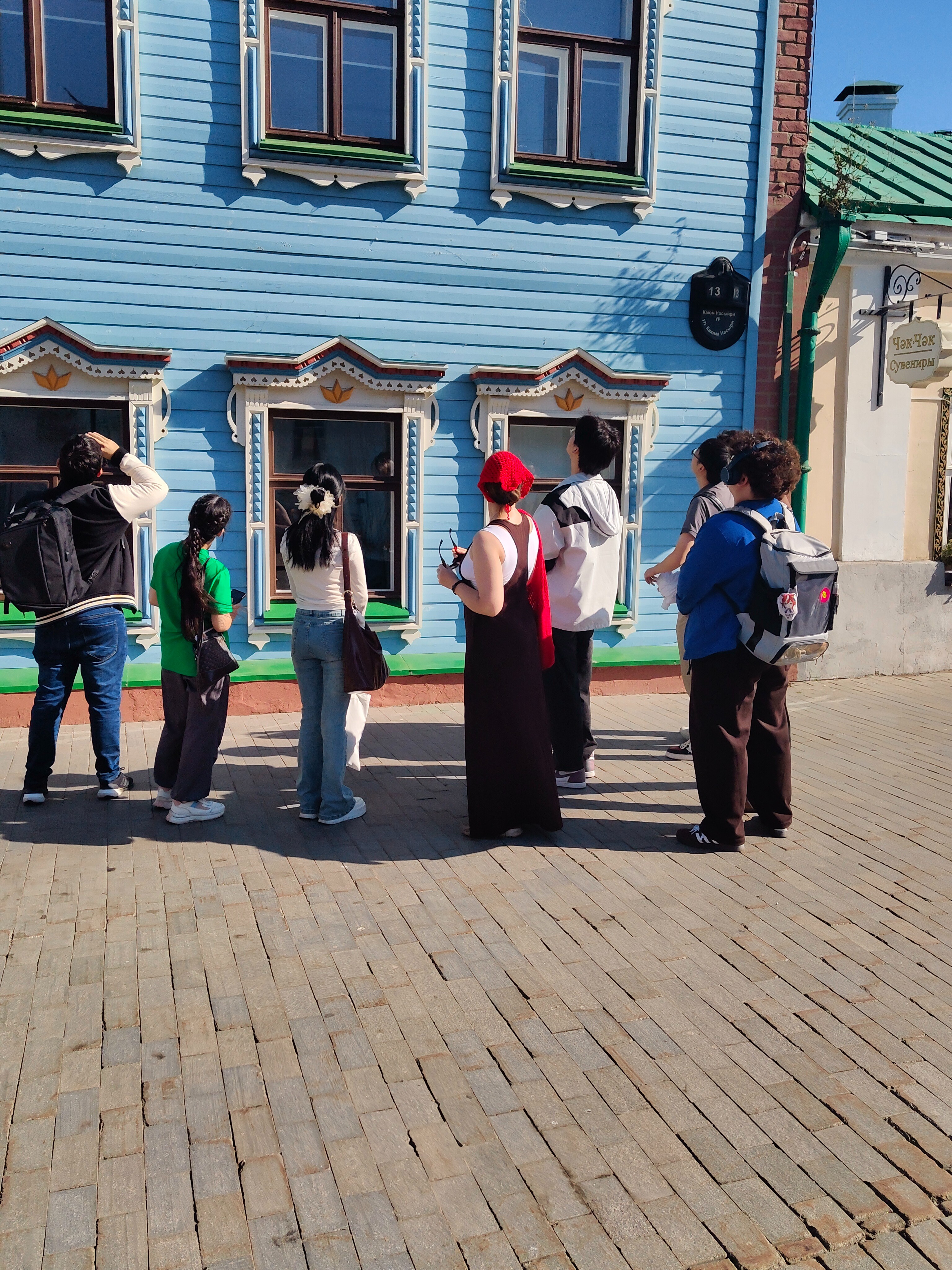 ��������� �������� �����������