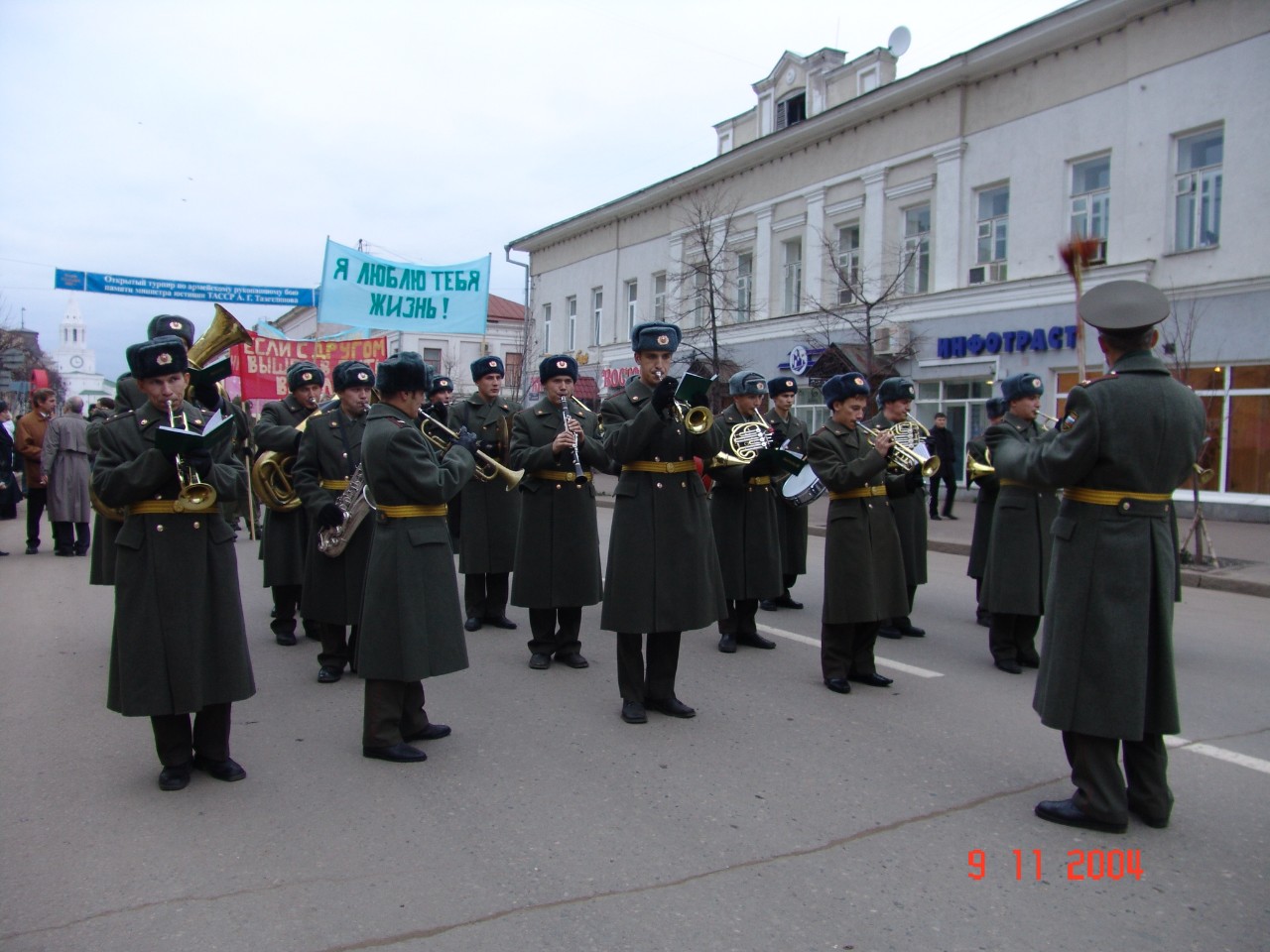 ��� �� ����������� 200-����� ���������� ���������������� ������������ ����� �.�. �������� - ������