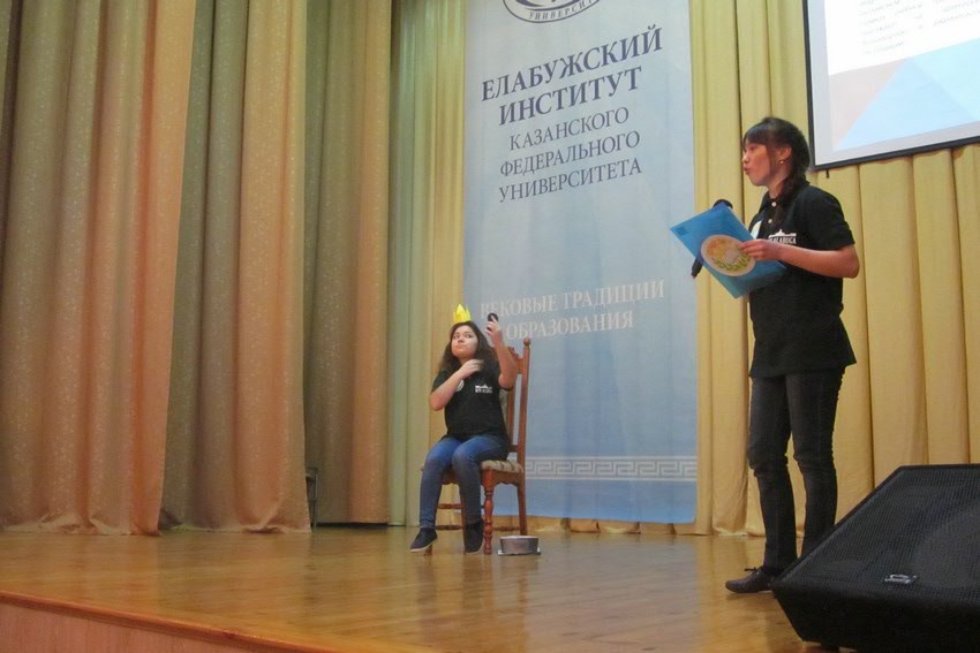 88 ��������� ������������� � �������������� ����������