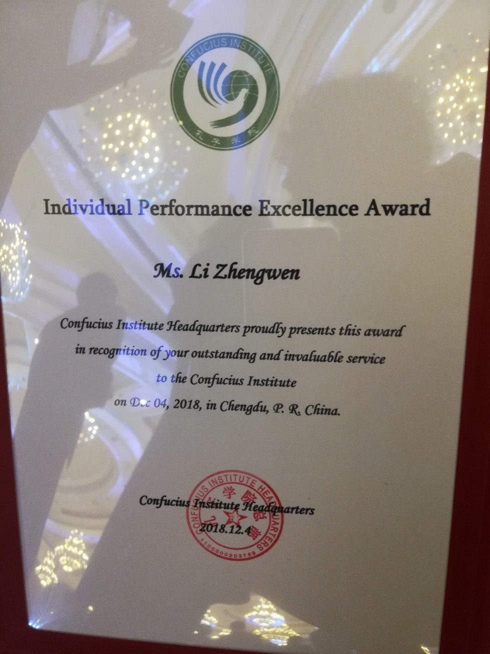 XIII ��������� ����� ���������� �������� ��������� 4-5 ������� � �.����� (���)