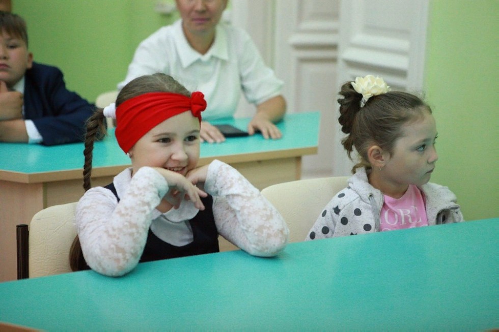 Музей книги Музей книги