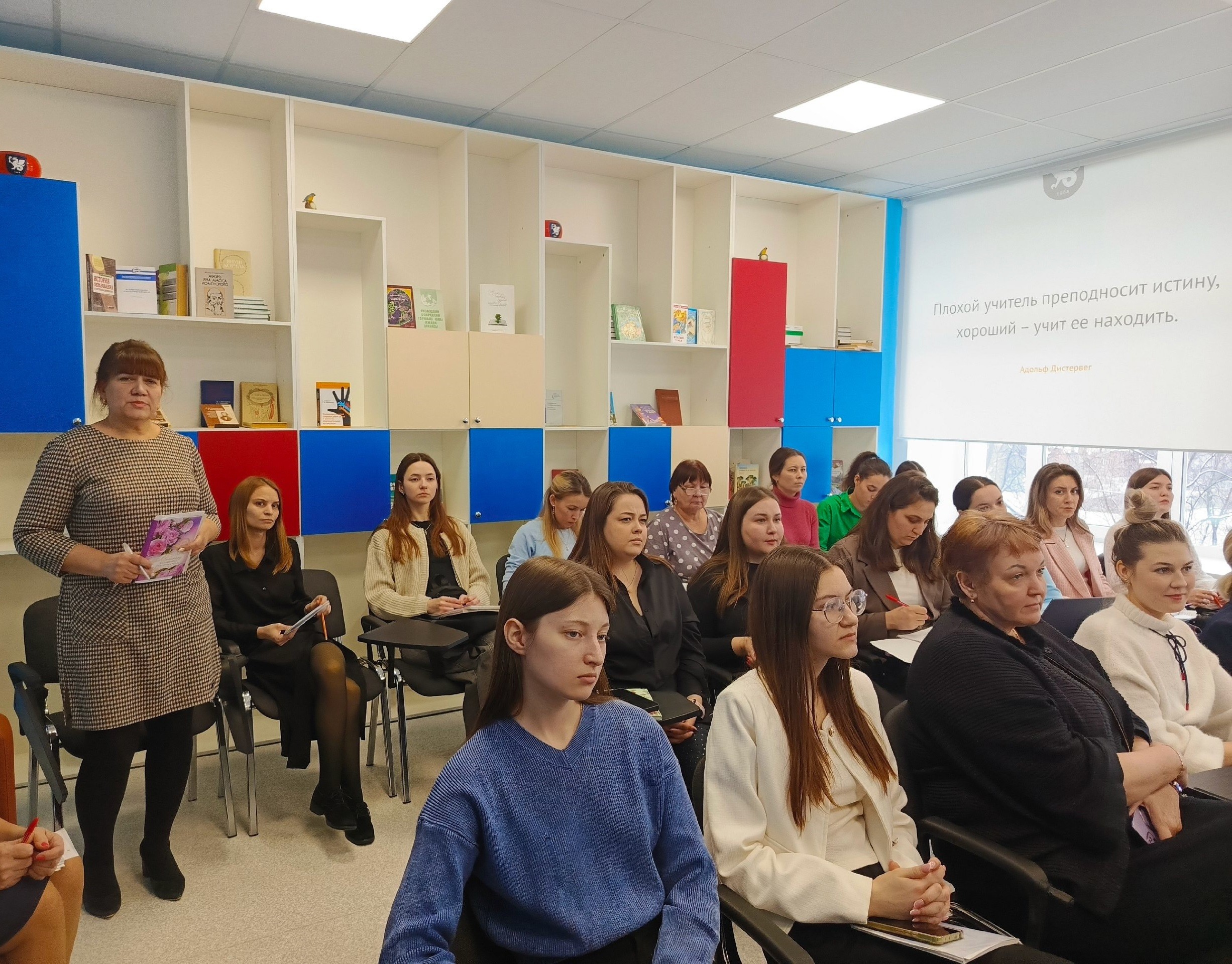 В школе 'Университетская' Елабужского института КФУ состоялся педагогический совет по итогам 2 четверти В школе 'Университетская' Елабужского института КФУ состоялся педагогический совет по итогам 2 четверти