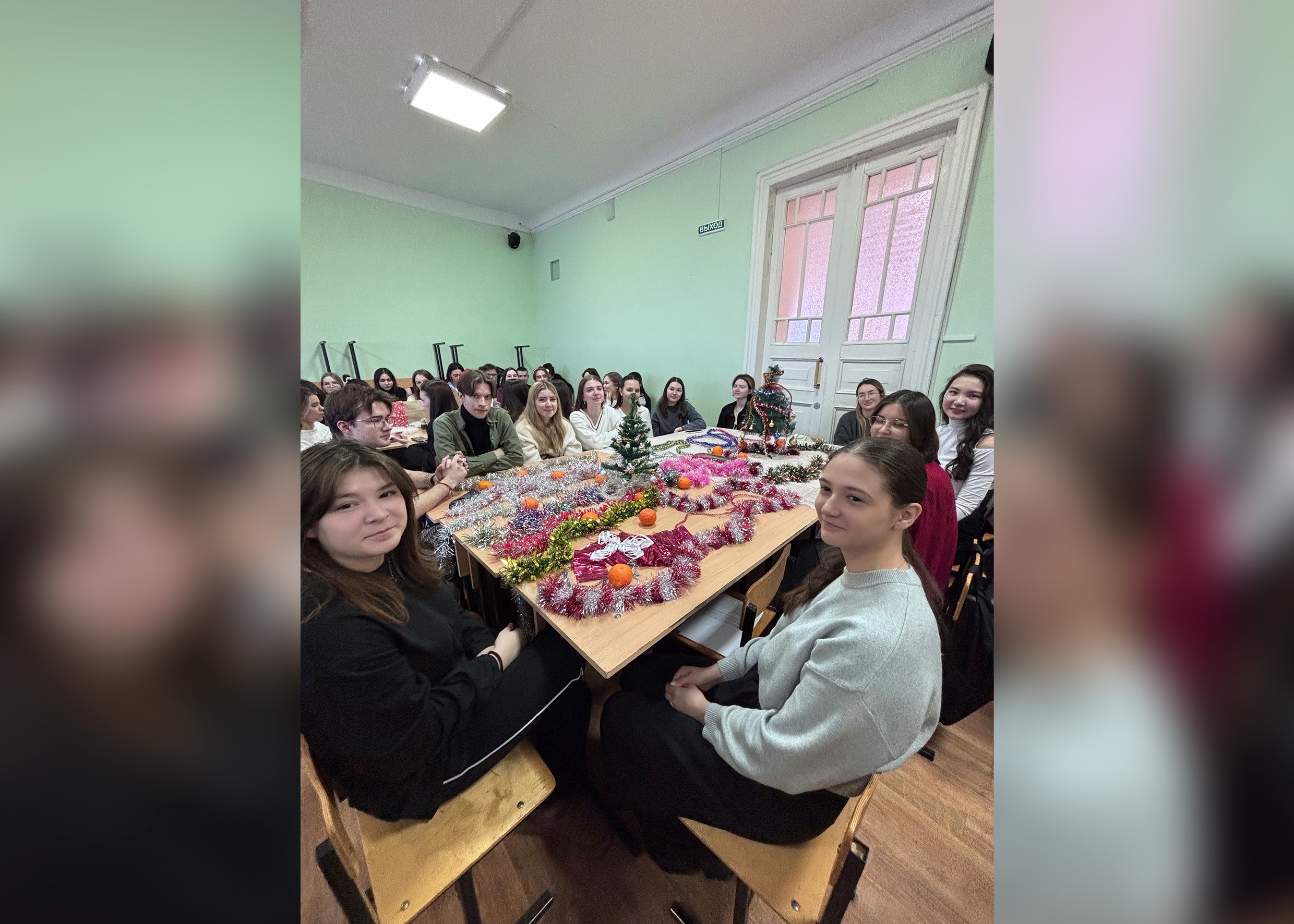 �������������� ��������