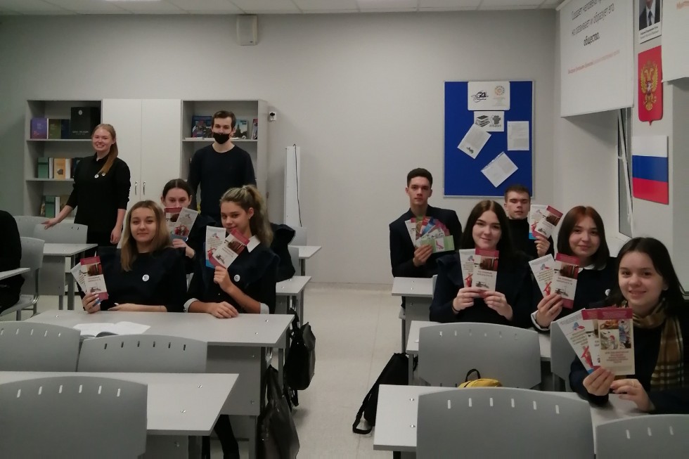 Деловая игра 'Защита прав потребителей: то, о чем Вы еще не знали' Деловая игра 'Защита прав потребителей: то, о чем Вы еще не знали'