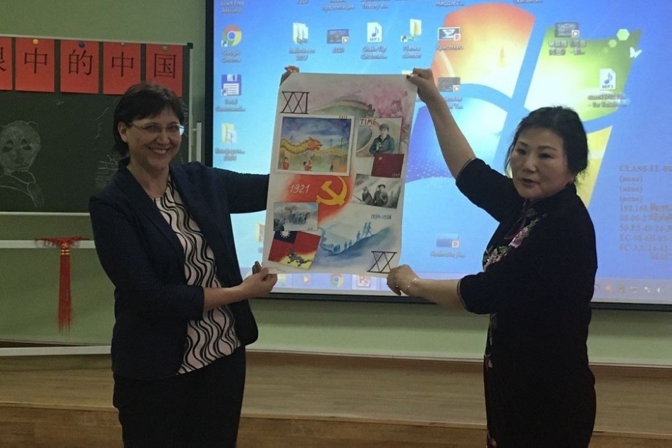 �������� ���� '����� ����� �������' �� ���������� ����������� ������ 